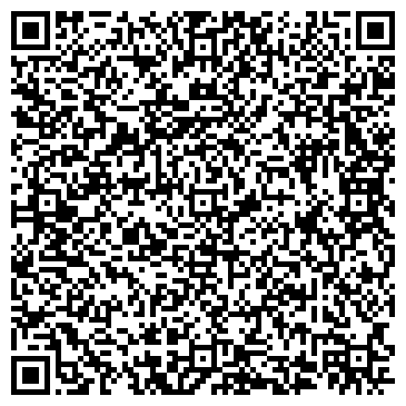 QR-код с контактной информацией организации «Авзянский лесхоз»