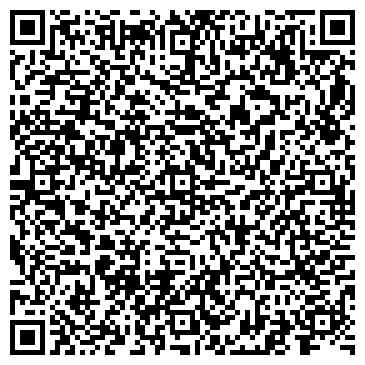 QR-код с контактной информацией организации «Ижемское лесничество»