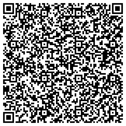 QR-код с контактной информацией организации ГКУ «Краснохолмское лесничество»