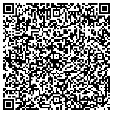 QR-код с контактной информацией организации ГАУ «Ленинский лесхоз»