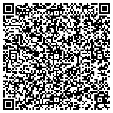 QR-код с контактной информацией организации Каслинское лесничество