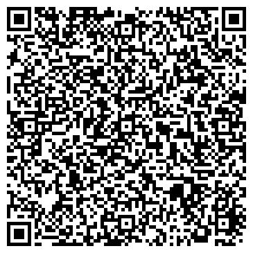 QR-код с контактной информацией организации ГКУ "ЧАЙКОВСКОЕ ЛЕСНИЧЕСТВО"
