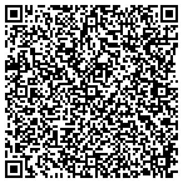 QR-код с контактной информацией организации «Усть-Куломское лесничество»