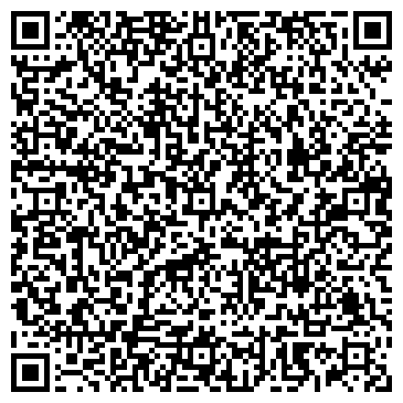 QR-код с контактной информацией организации ООО «Компания «КОРД»