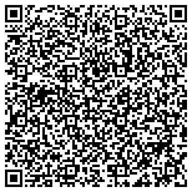QR-код с контактной информацией организации ГКУ СО «Таборинское лесничество»