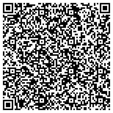 QR-код с контактной информацией организации ГКУ ЯО "Гаврилов-Ямское лесничество"