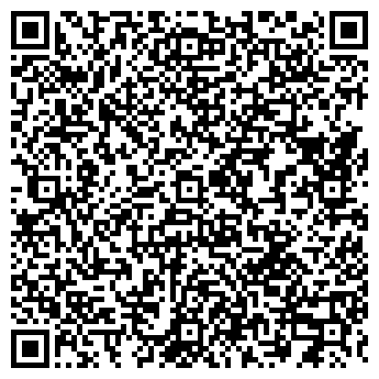 QR-код с контактной информацией организации ГКУ "ЛЕНОБЛПОЖСПАС"