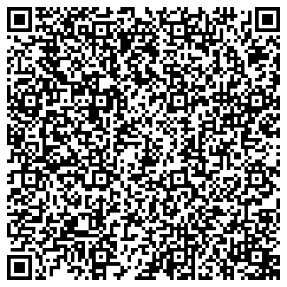 QR-код с контактной информацией организации "Канашское Дорожно-ремонтное строительное управление"