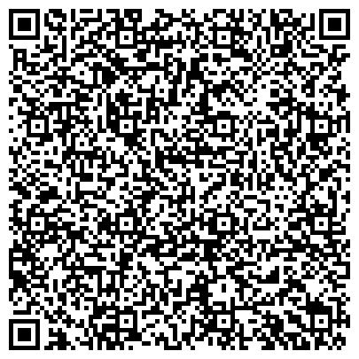 QR-код с контактной информацией организации МБУ Детско-юношеская спортивная школа №10 "КОМПРОМИСС""