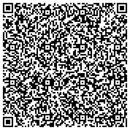 QR-код с контактной информацией организации ОГУ «Вязόвский учебно-опытный лесхоз»