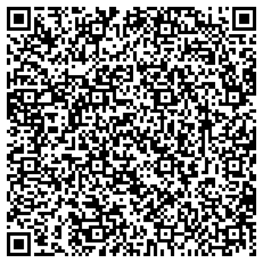 QR-код с контактной информацией организации ГКУ «Байкаловское лесничество»