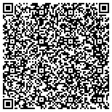 QR-код с контактной информацией организации ГБУЗ Чайковская стоматологическая поликлиника