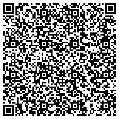 QR-код с контактной информацией организации «Усть-Цилемское лесничество»