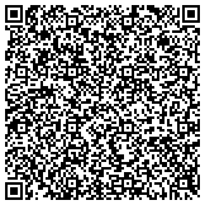 QR-код с контактной информацией организации Межрайонная инспекция Федеральной налоговой службы №4 по Чувашской Республике