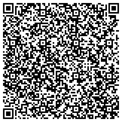 QR-код с контактной информацией организации ООО Птицефабрика «Менделеевская», входит в Холдинг «КОМОС ГРУПП» 