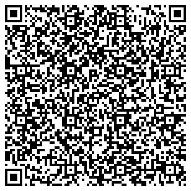 QR-код с контактной информацией организации КГБУ «Курагинское лесничество»