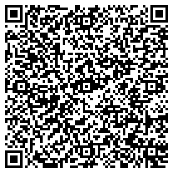 QR-код с контактной информацией организации Поликлиника стоматологическая