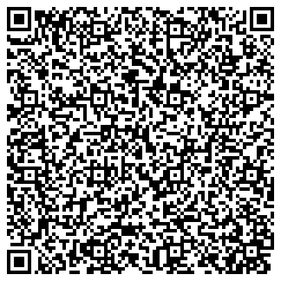 QR-код с контактной информацией организации КГБУЗ «Арсеньевская ГБ» Фельдшерско-акушерские пункты