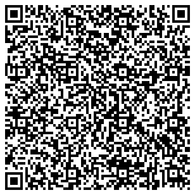 QR-код с контактной информацией организации ГКУ «Илекское лесничество»