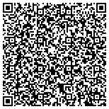 QR-код с контактной информацией организации КГКУ «Камчатские лесничества» Ключевское лесничество