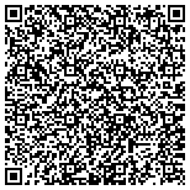 QR-код с контактной информацией организации КГБУ «Каратузское лесничество»