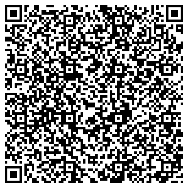 QR-код с контактной информацией организации ГОСУДАРСТВЕННАЯ РЕГИСТРАЦИОННАЯ ПАЛАТА ПРИ МИНИСТЕРСТВЕ ЮСТИЦИИ РБ РАЙОННЫЙ ФИЛИАЛ