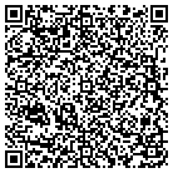 QR-код с контактной информацией организации АКХ ИМ. ЛЕНИНА