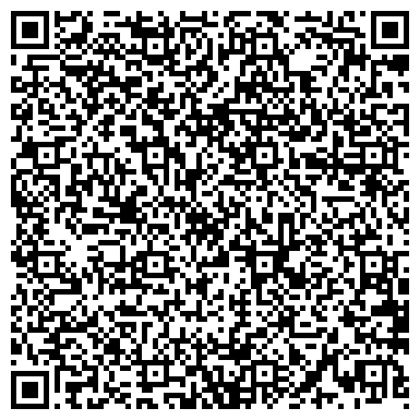 QR-код с контактной информацией организации ГКУ «Иловлинское лесничество»