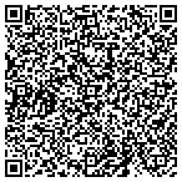 QR-код с контактной информацией организации ООО Эхолоты
