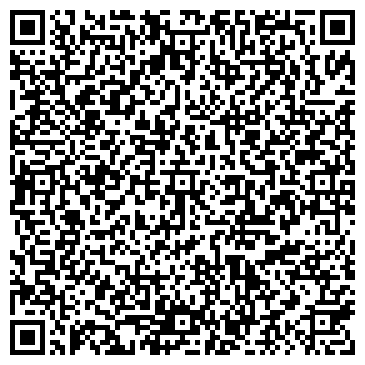 QR-код с контактной информацией организации ООО Компания Платинум