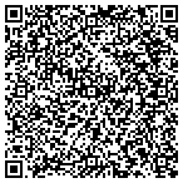 QR-код с контактной информацией организации "KDV Online" Сургут