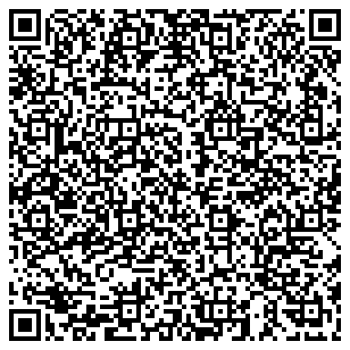 QR-код с контактной информацией организации ООО Торгово - ремонтная компания "АРС"