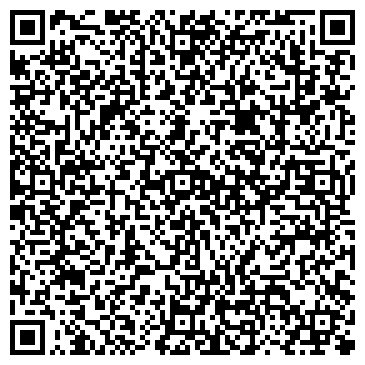 QR-код с контактной информацией организации "KDV Online" Тула