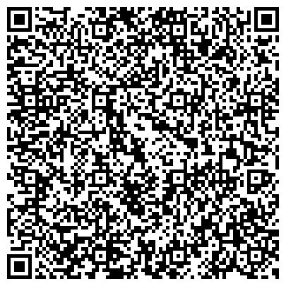 QR-код с контактной информацией организации ООО Ямальское специализированное снабжение