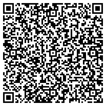 QR-код с контактной информацией организации ООО Энерготехсервис