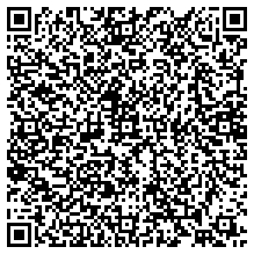 QR-код с контактной информацией организации ООО А - Риал ПК