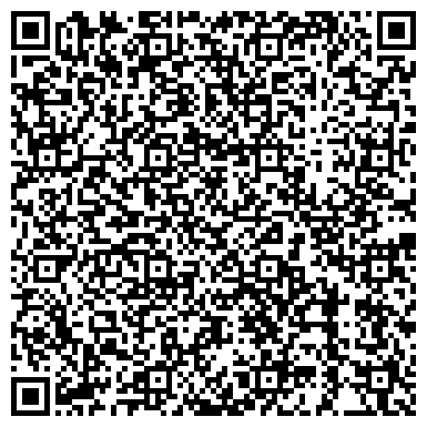 QR-код с контактной информацией организации Веревочный парк "ПАУТИНА"