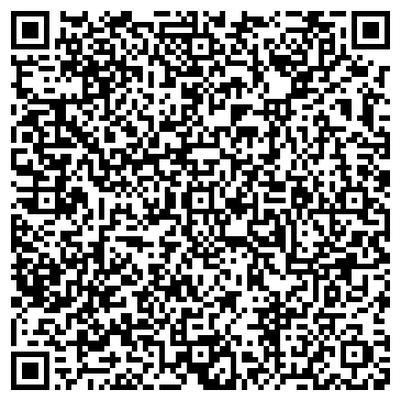 QR-код с контактной информацией организации ООО Эвакуатор - МСК