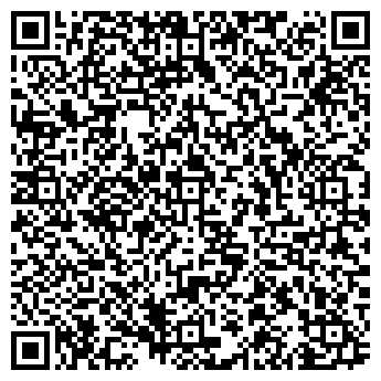 QR-код с контактной информацией организации ООО Альфа - Мастер