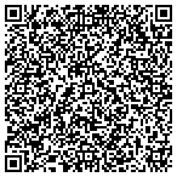 QR-код с контактной информацией организации ООО Каро - Строй