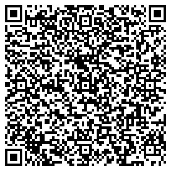 QR-код с контактной информацией организации ООО Загадочный Интерьер