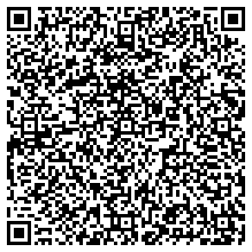 QR-код с контактной информацией организации Teakrussia