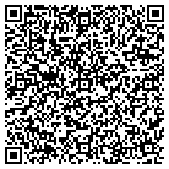 QR-код с контактной информацией организации ООО Песок в Киришах