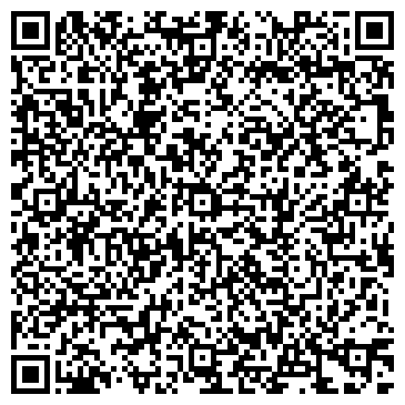 QR-код с контактной информацией организации ООО Бетон Маркет