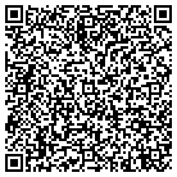 QR-код с контактной информацией организации ООО Вемили