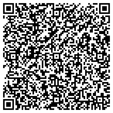 QR-код с контактной информацией организации ООО Биакс