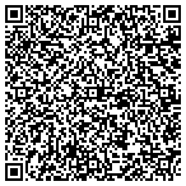 QR-код с контактной информацией организации ООО Статус Чистоты