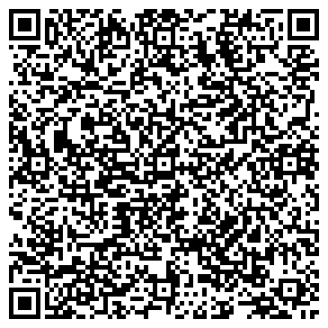 QR-код с контактной информацией организации ООО Дом Целиком