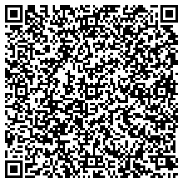 QR-код с контактной информацией организации ЮниТрак Сервис