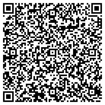 QR-код с контактной информацией организации ООО Сервис Контакт